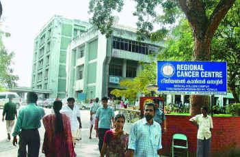 Regional Cancer Centre (RCC), Kerala