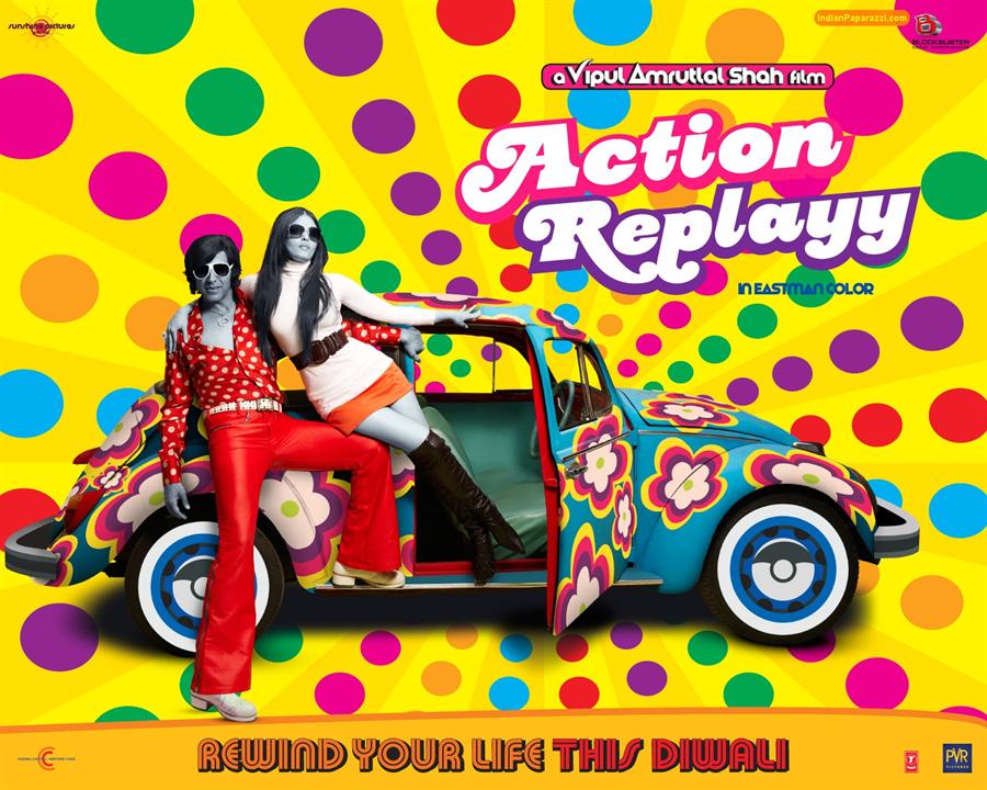 Action Replay Image