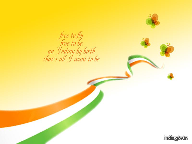 Proud to be an Indian 