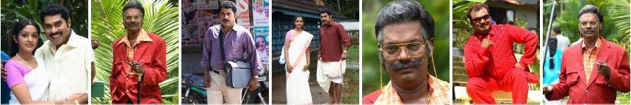 Suraj Venjarammoodu Latest Movie Female Unnikrishnana- Review-Stills –Trailer