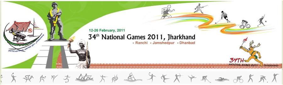 34th national games