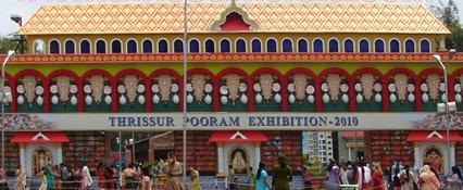 Thrissur pooram exhibition