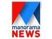 Manorama NEws logo