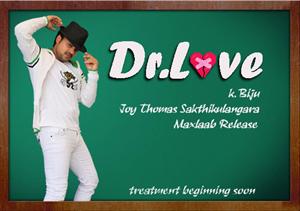 Kunchacko Boban in Dr Love Malayalam Movie