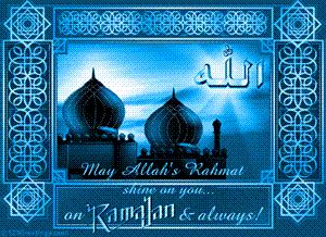 Happy Eid Mubarak SMS for Eid-ul-Fitr 2011