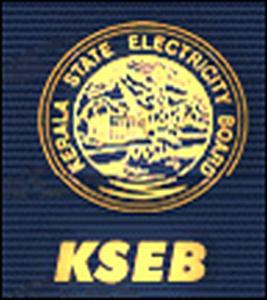 KSEB SMS based Complaint System in Kerala
