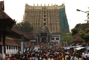 Sree Padmanabhaswamy Temple Latest News