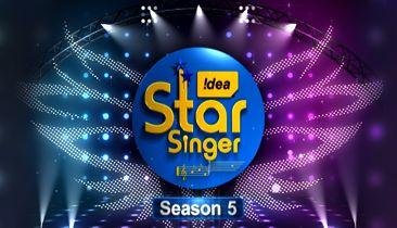 idea star singer