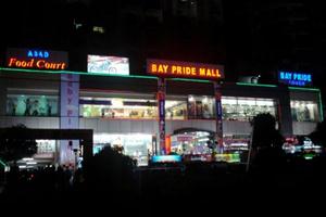 bay pride mall
