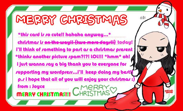 Happy Christmas Greetings 2011- Rare collection 3