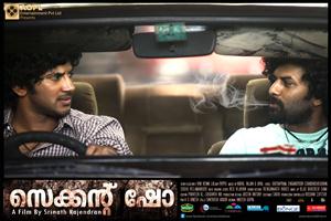 Second Show Malayalam Movie Review - First Day Reports (FDFS Theater Responses)