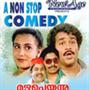 Arabiyum, Ottakavum , P.Madhavan Nairum / Priyadarshan Mohanalal team latest malayalam movie