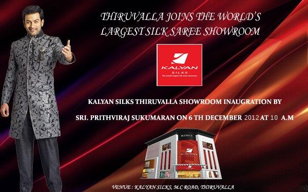 Kalyan Silks Thiruvalla Inauguration by Prithviraj on 6th December 2012