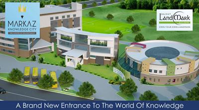 Markaz Knowledge City at Kaithapoyil, Calicut Photo