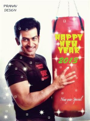 Prithviraj and Shahrukh Khan in Happy New Year Movie