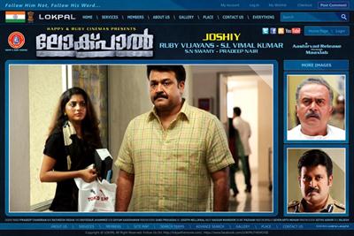 Upcoming Mohanlals malayalam movies in 2013 – New projects with release date