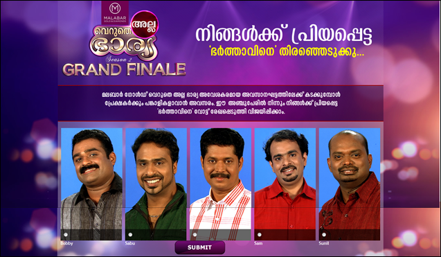 Veruthe Alla Bharya Season 2 – Grand Finale Live on 6th January 2013