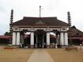 Vaikom Sree Mahadeva Temple