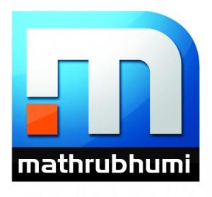 Mathrubhumi news channel logo