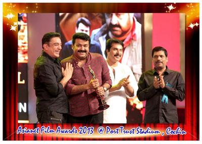 Ujala - Asianet Film Awards 2013 on 2nd & 3rd February Only on Asianet