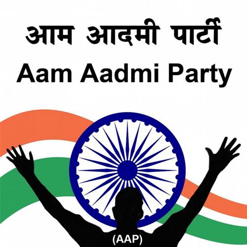 Aam Aadmi Party Logo