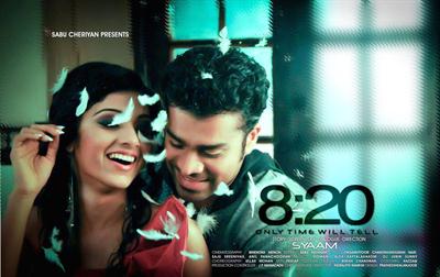 Lucky No Time For Love Malayalam Movie Download Mp4