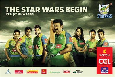 Amma Kerala Strikers in CCL 3 – Team profile and match schedule