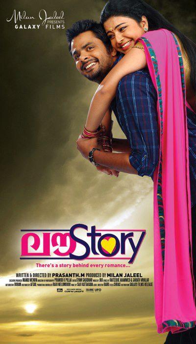 Love Story Malayalam Movie Stills