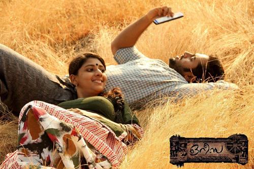 Orissa Malayalam Movie Unni Mukundan and Sanika Nambiar to share hearts