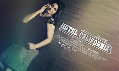 Sruthi Lakshmi in Hotel California Malayalam Movie