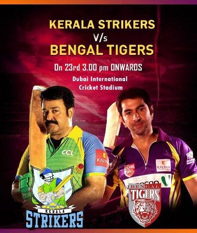 Watch CCL 2013 Kerala Strikers vs Bengal Tigers Live Streaming on Reelax