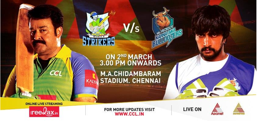 Watch Kerala strikers vs Karnataka Bulldozers match live online