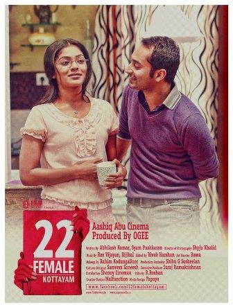 22 Female Kottayam remake in Hindi, Tamil, Kannada and Telugu under work