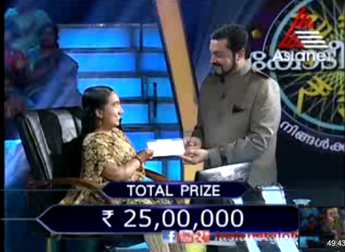 Sangeetha wins 25 lakhs in Ningalkkum Akam Kodeeswaran season 2