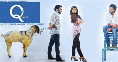 Queue Malayalam Movie First Look Posters