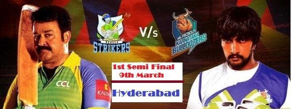 Kerala strikers vs Karnataka Bulldozers semifinal match CCL3 live streaming on Reelax
