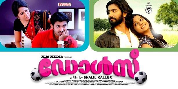 Dolls Malayalam Movie - Shalil Kallurs suspense thriller ready to strike chords