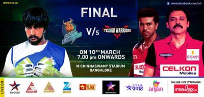 CCL Final 2013: Karnataka Bulldozers vs Telugu Warriors Live on Asianet