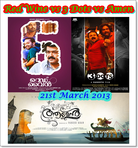 Red Wine vs 3 Dots vs Amen: Clash of titans at box office on 21st March 2013