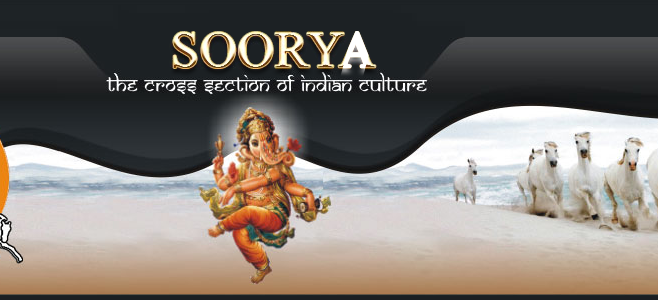 Soorya festival 2013