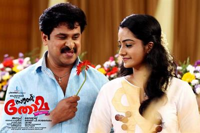 Vishu release malayalam movies in 2013 with release date and story