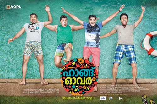 Hangover Malayalam Movie Movie First Look Posters