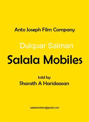 Salala Mobiles Malayalam Movie First Look Posters