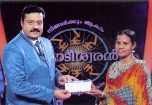 Ningalkkum Akam Kodeeswaran(NAK) 1 Crore winner Sanooja