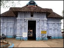 Koodalmanikyam temple