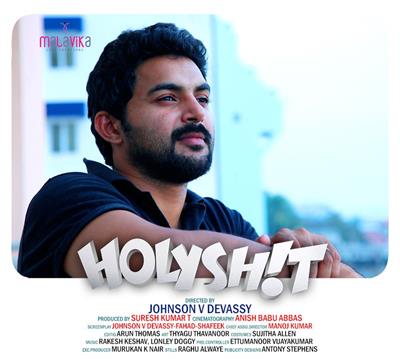 Askar Ali as Aashiq in Holy Shit Malayalam Movie