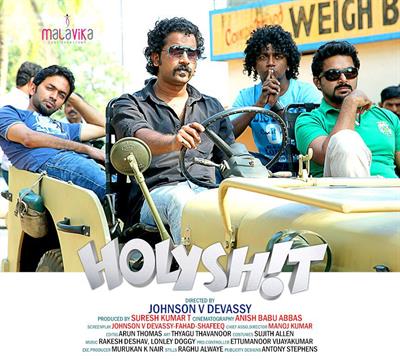 Askar Ali as Aashiq in Holy Shit Malayalam Movie