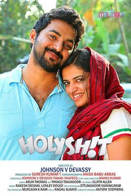 Askar Ali as Aashiq in Holy Shit Malayalam Movie