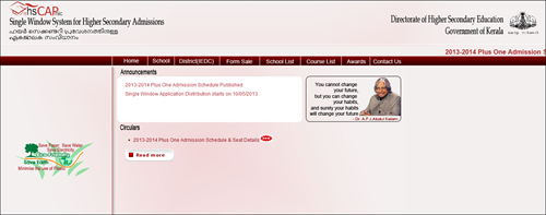 Kerala plus one 2013 admission application form distribution from 10th May