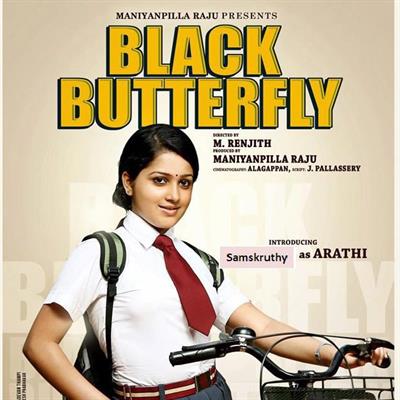 Samskruthy Shenoy in Black Butterfly